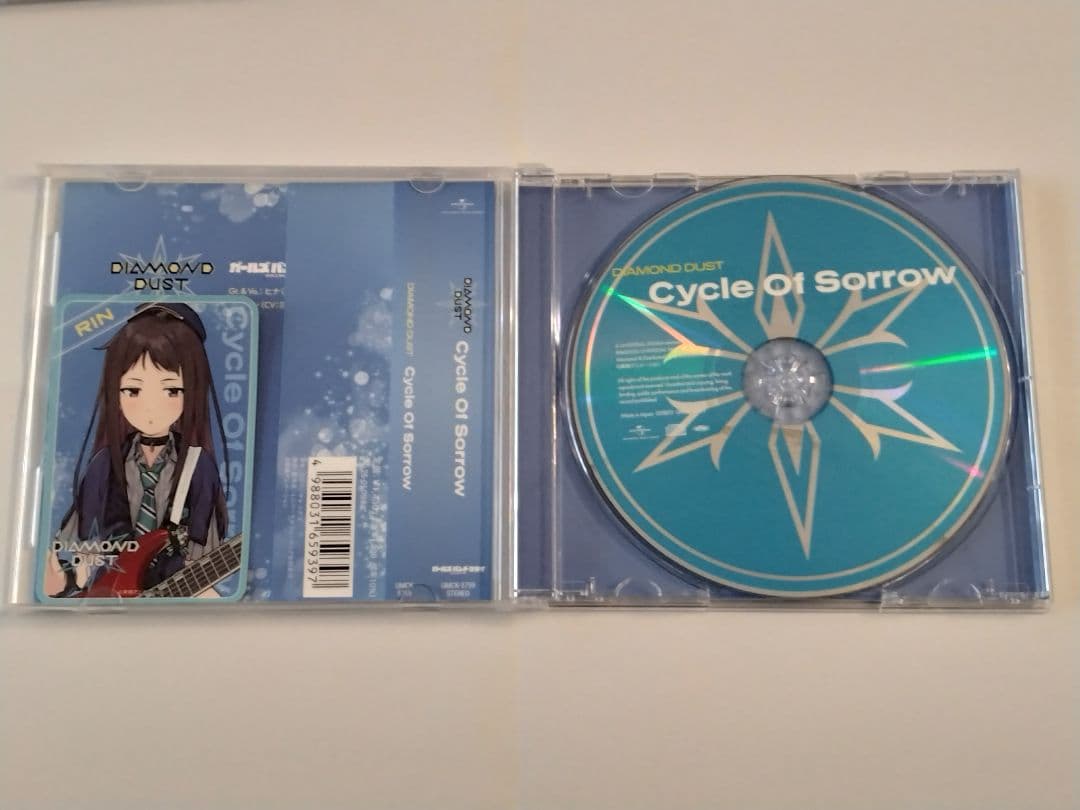 【美品】ガールズバンドクライ シングル CD (BD5枚) 10枚セット+おまけ