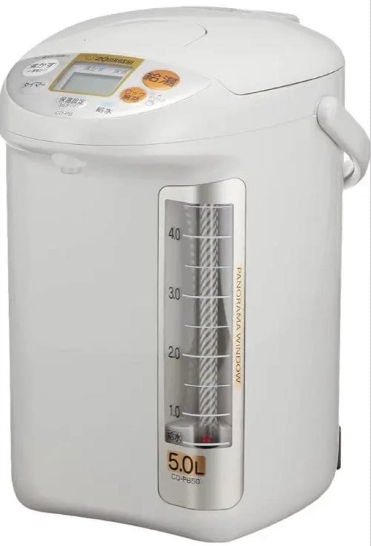 象印 電気ポット 5.0L 新品 大容量 訳あり！