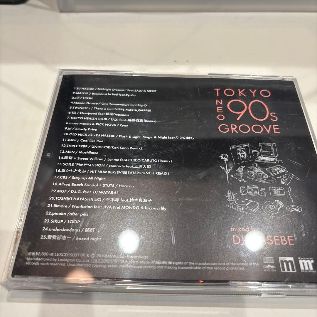 邦楽 DJ HASEBE TOKYO NEO 90s GROOVE