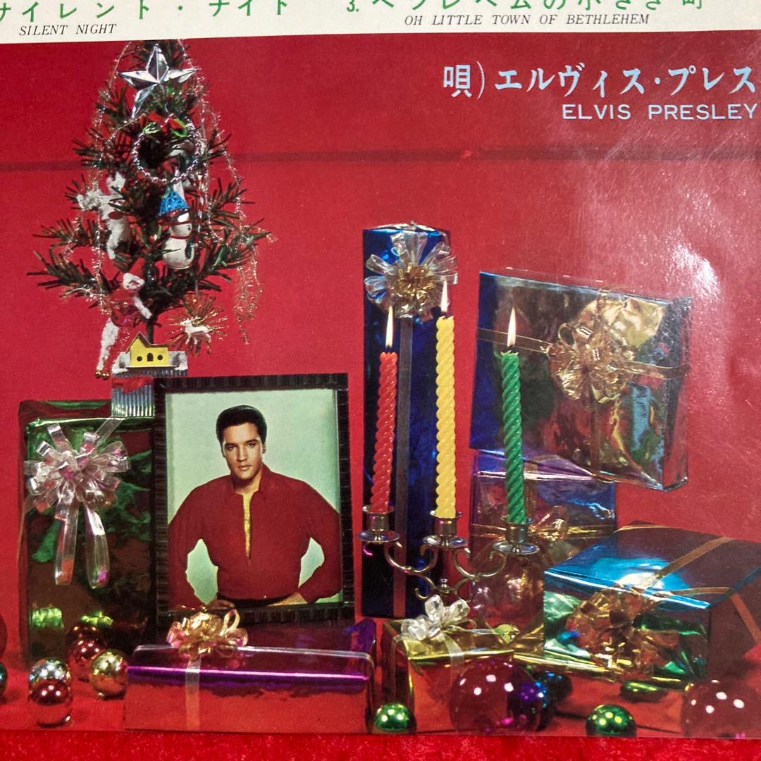 希少EP エルヴィスプレスリー プレスリーのクリスマス・ソング