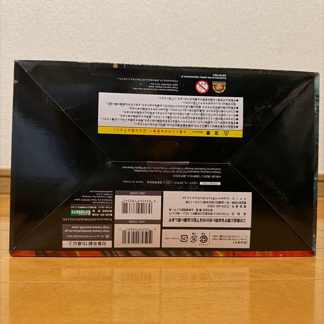 コトブキヤ ARTFX J 1/8リヴァイ フィギュア