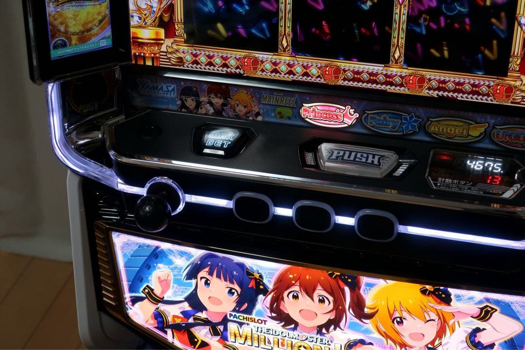 【送料込み・匿名配送】スマスロ アイドルマスター 実機 各種家庭用機能付き