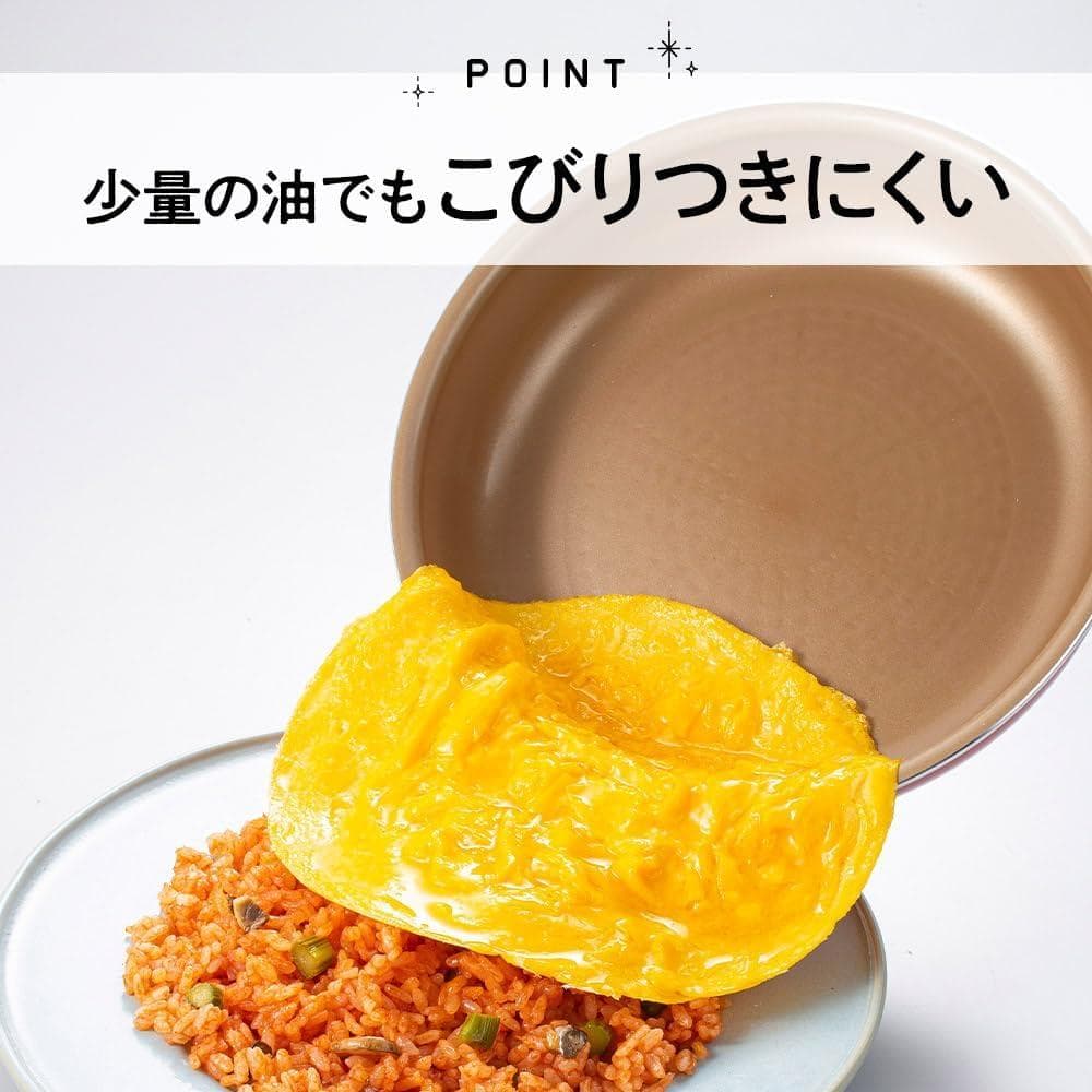 DOSHISHA エバークック フィット フライパンセット 8点セット