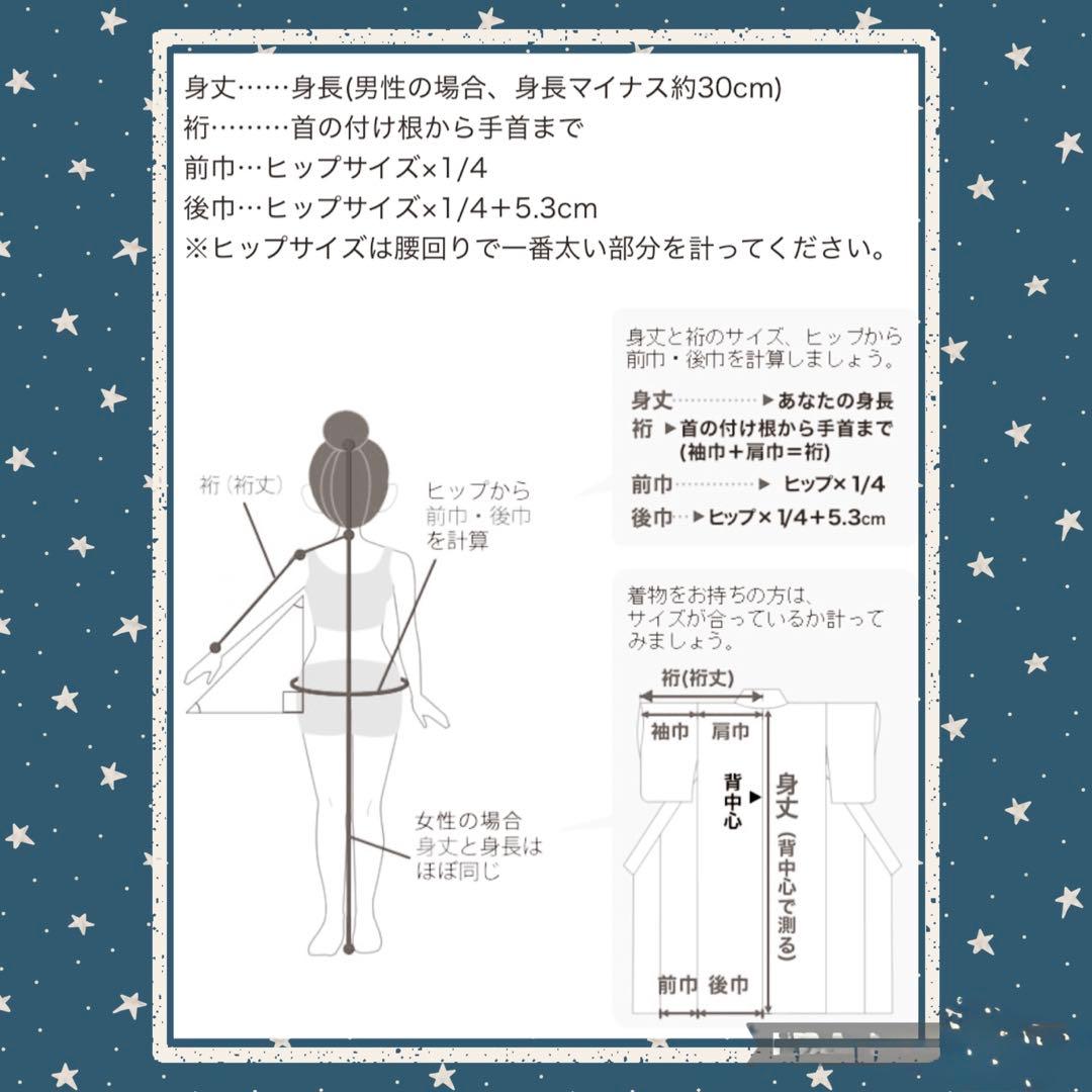 【振袖・長襦袢セット】豪華古典振袖 赤地 金彩金駒刺繍 扇面四季花紋