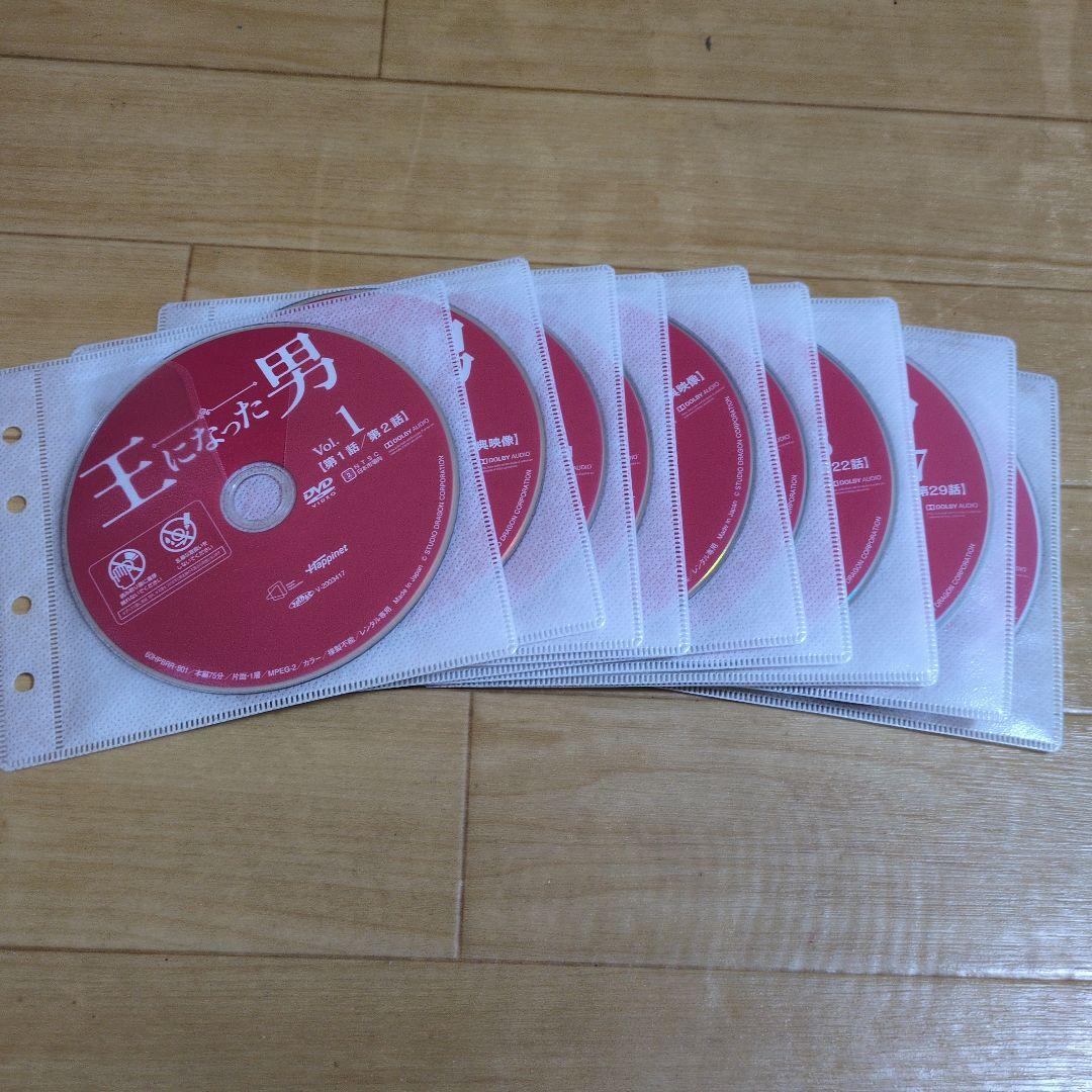L*s様 王になった男　韓国史劇ドラマ　DVD　全20巻　レンタル落ち