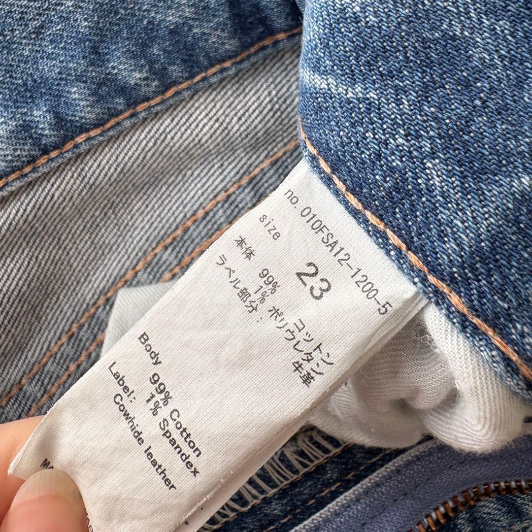 moussy MVS ブーツカットデニム フレアパンツ
