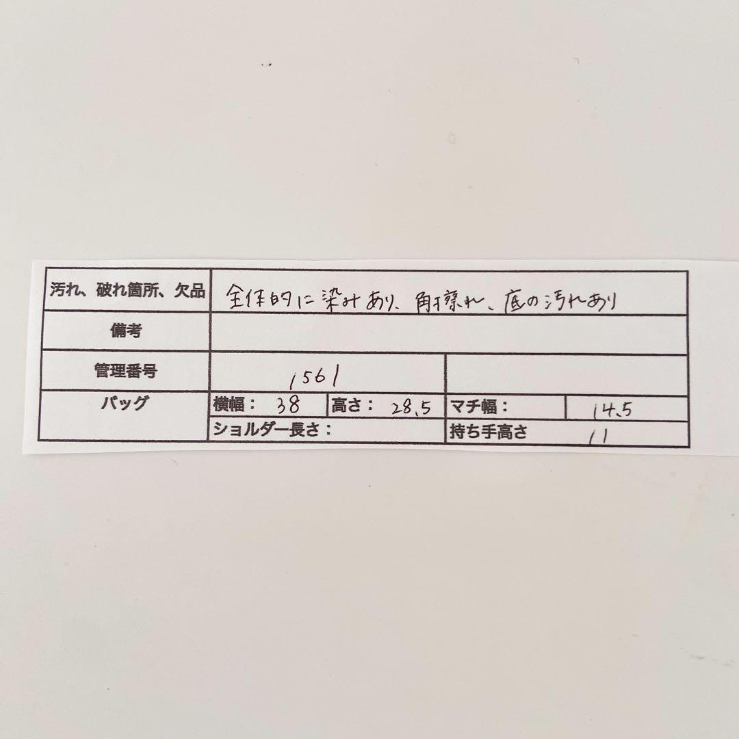 美品　Burberry キャンバス　ノバチェック　ミニボストンバッグ　ハンド