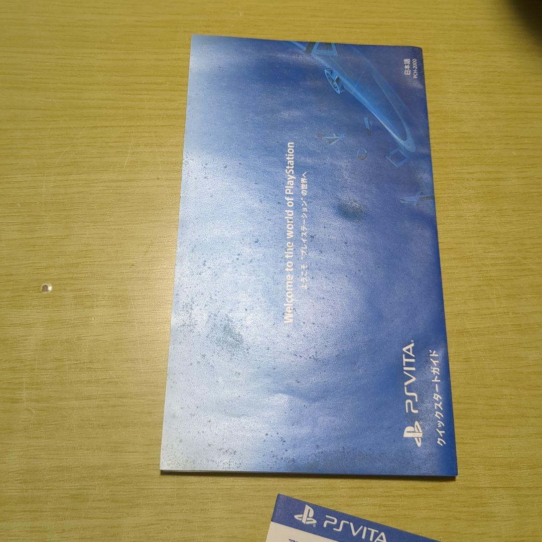 SONY PlayStationVITA PCH-2000 ZA11　他