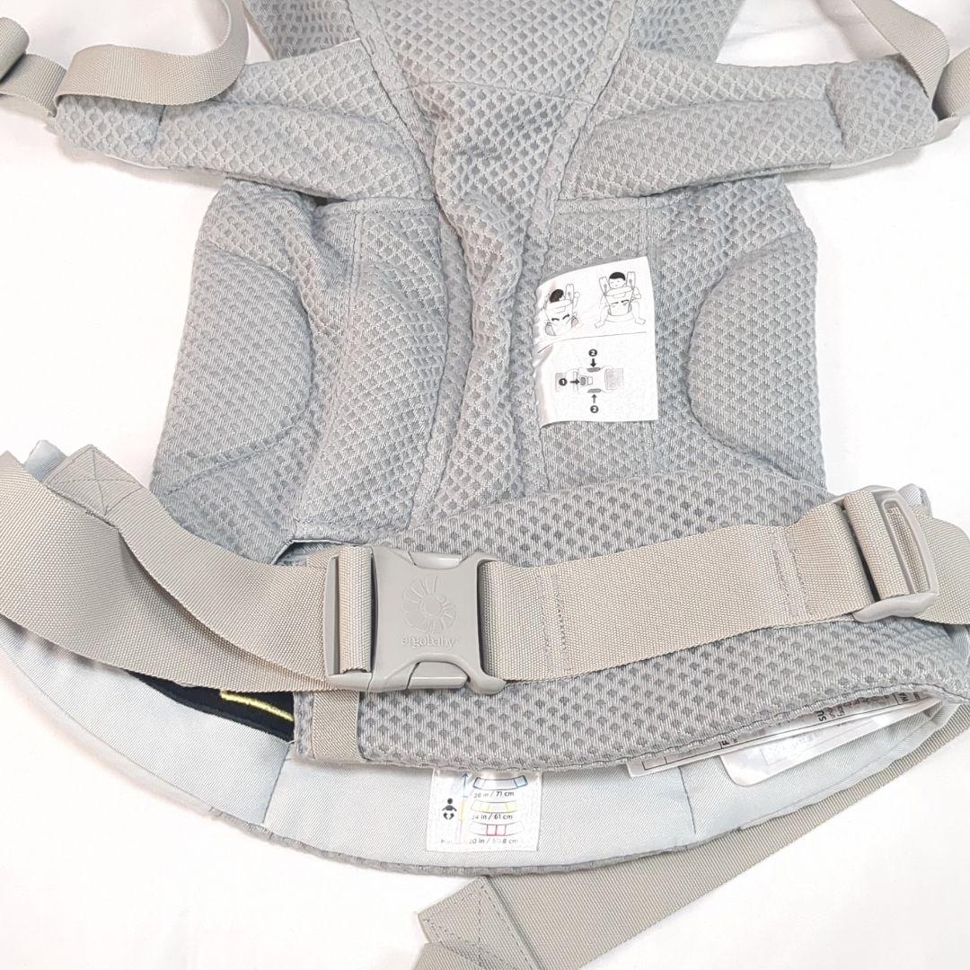 エルゴベビー 抱っこ紐 オムニブリーズ ergobaby PEARL GLAY