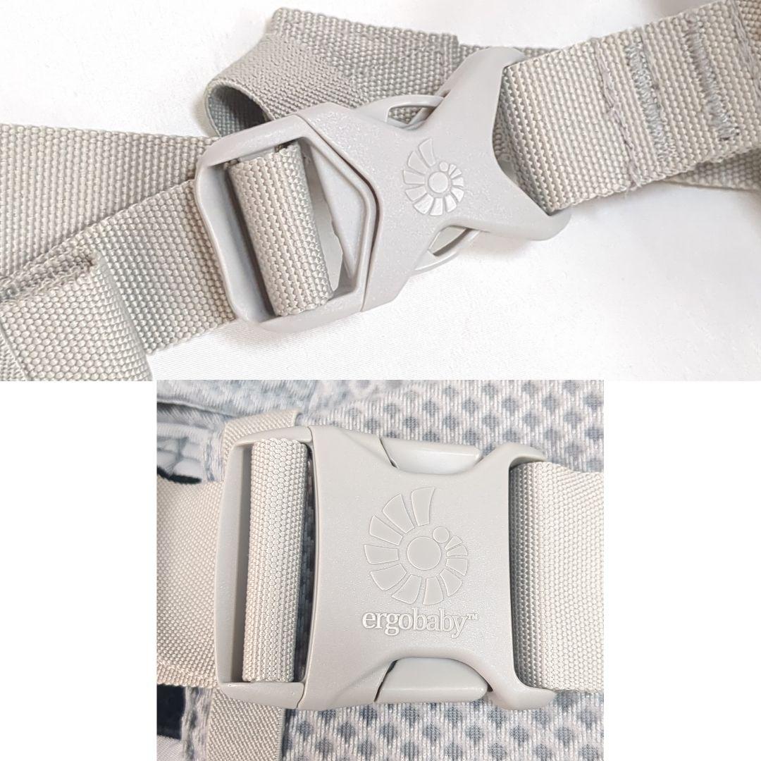 エルゴベビー 抱っこ紐 オムニブリーズ ergobaby PEARL GLAY