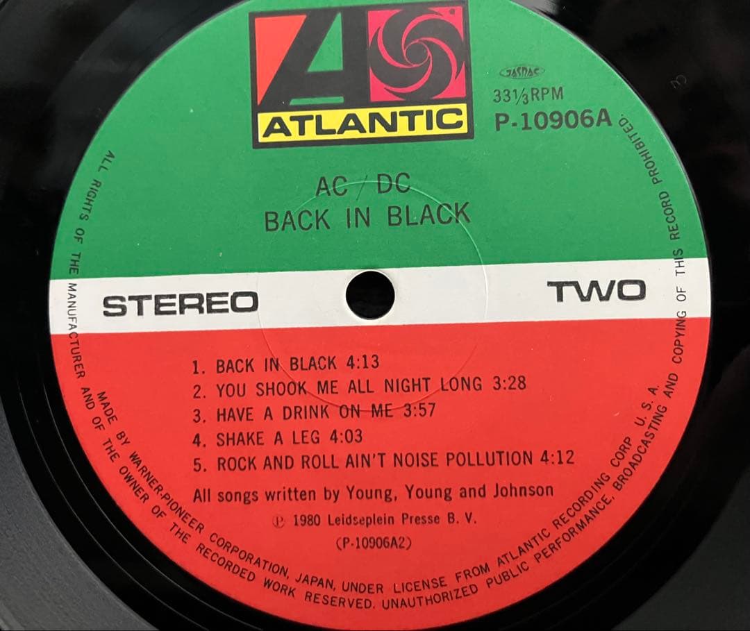 AC/DC - Back in Black 国内オリジナル盤レコード