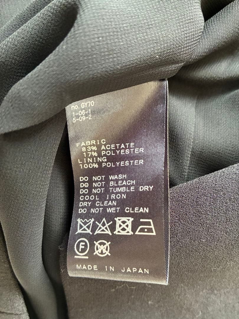 ドゥーズィエムクラス ジョーゼットジャケット黒