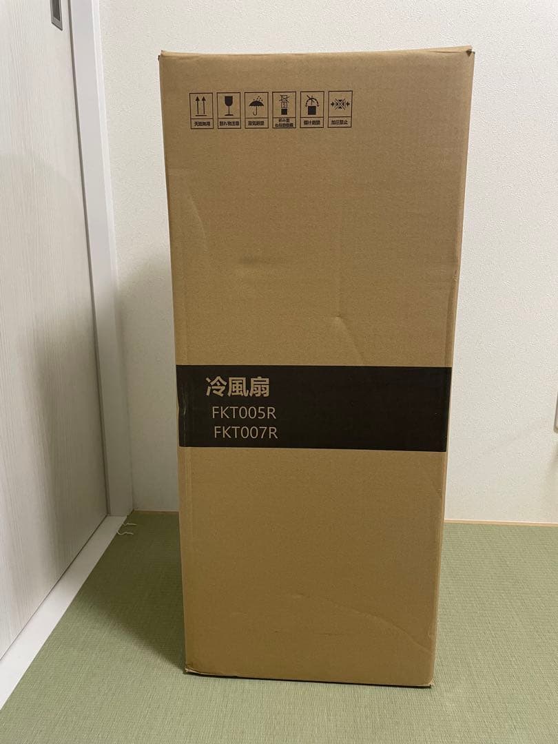 即日発送！！　家庭用冷風扇　FKT007R　即購入歓迎！