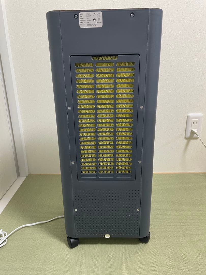 即日発送！！　家庭用冷風扇　FKT007R　即購入歓迎！