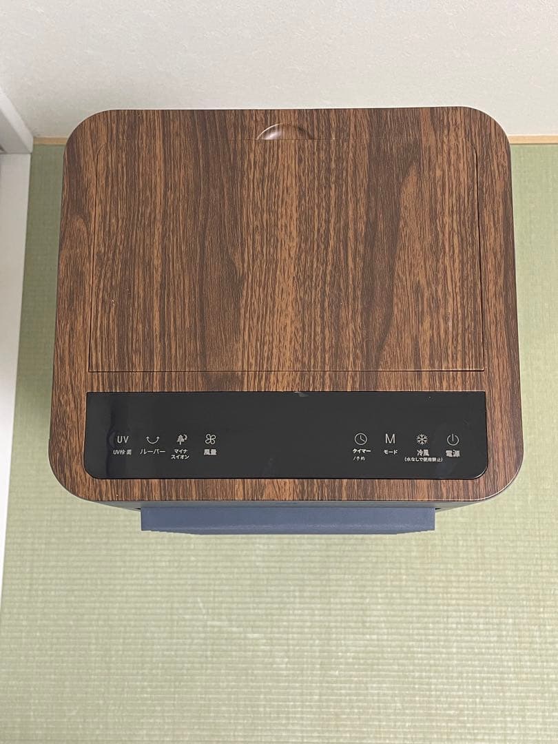 即日発送！！　家庭用冷風扇　FKT007R　即購入歓迎！