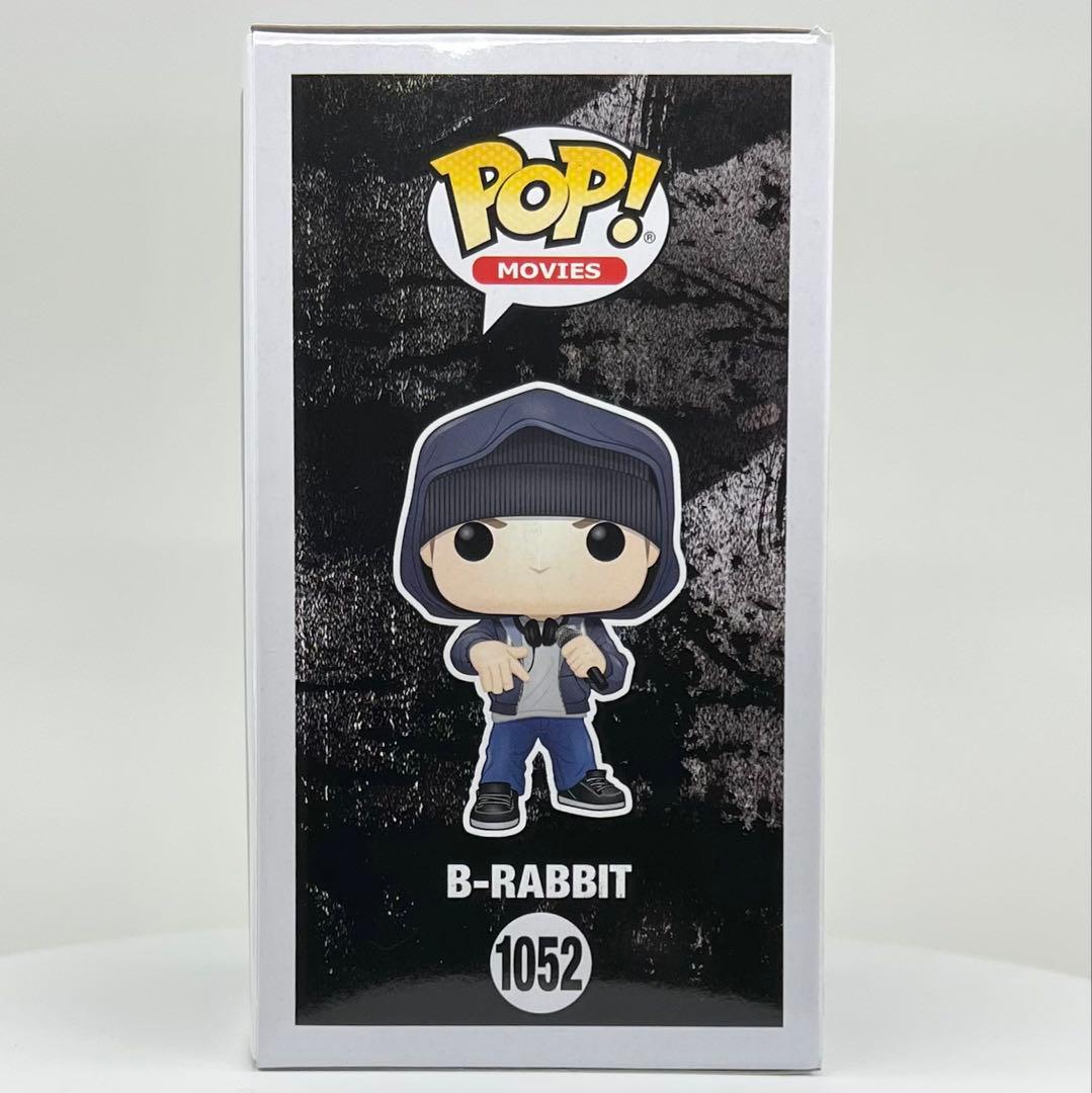 Funko Pop Eminem エミネム 8 Mile ファンコ ポップ