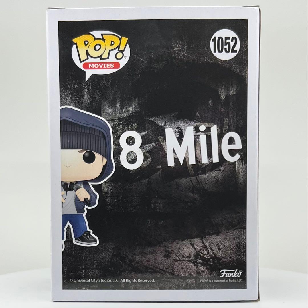 Funko Pop Eminem エミネム 8 Mile ファンコ ポップ