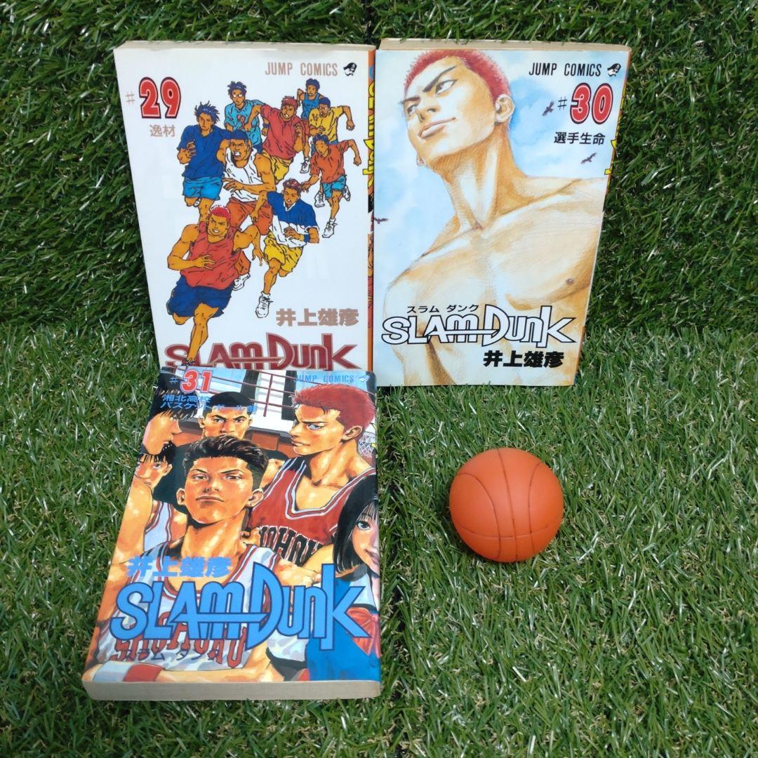 ⛹ 【1巻以外全て初版】『SLAM DUNK』（スラムダンク）全巻セット ⛹