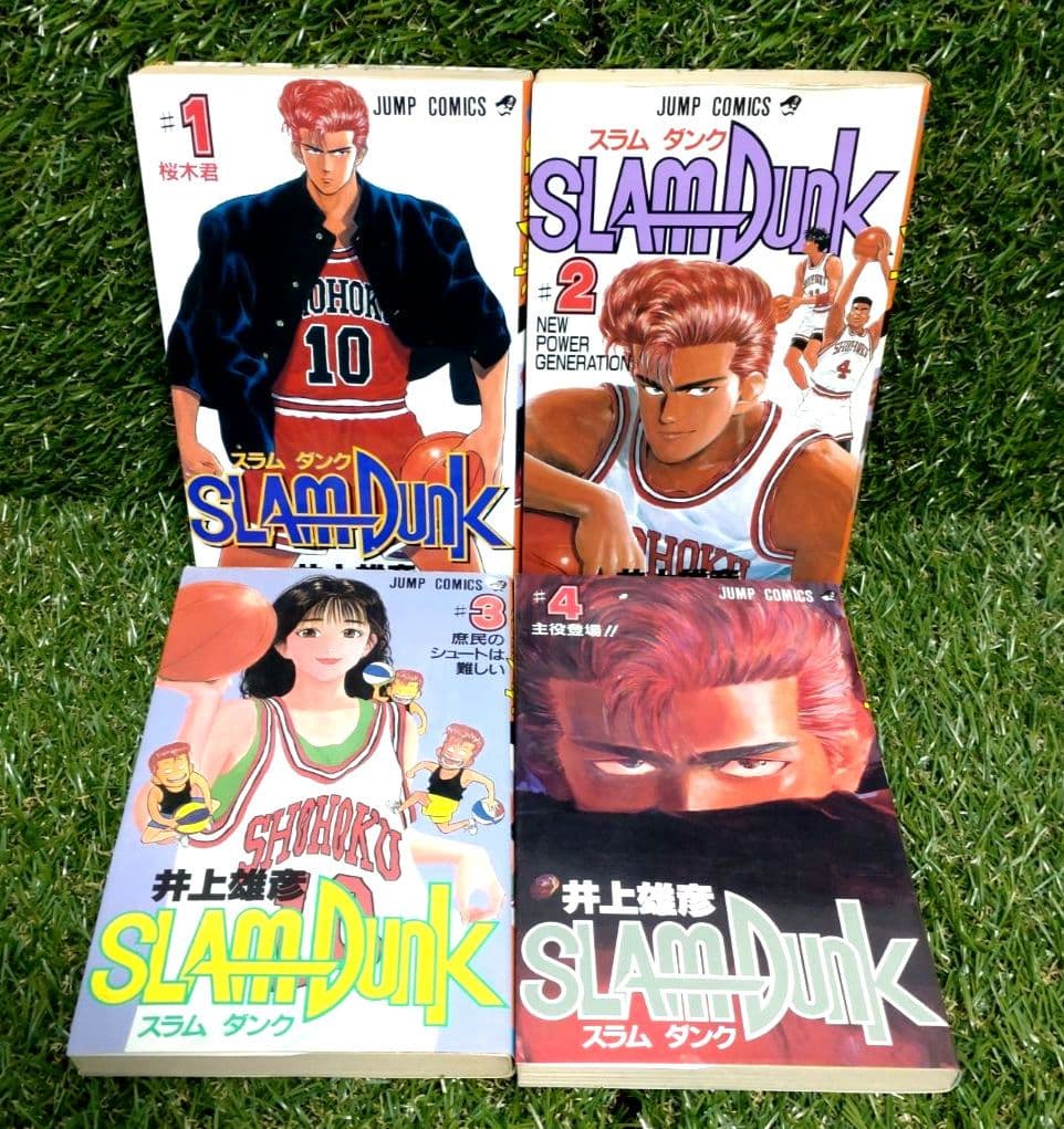 ⛹ 【1巻以外全て初版】『SLAM DUNK』（スラムダンク）全巻セット ⛹