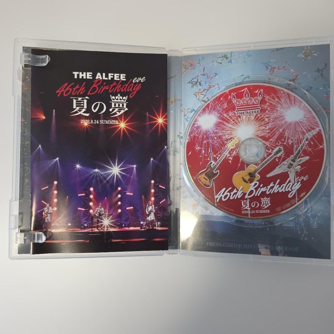 THE ALFEE 46th birthday 夏の夢 DVD 2枚セット