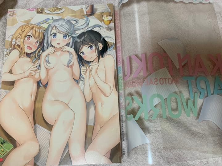 妹さえいればいい。カントクARTWORKS