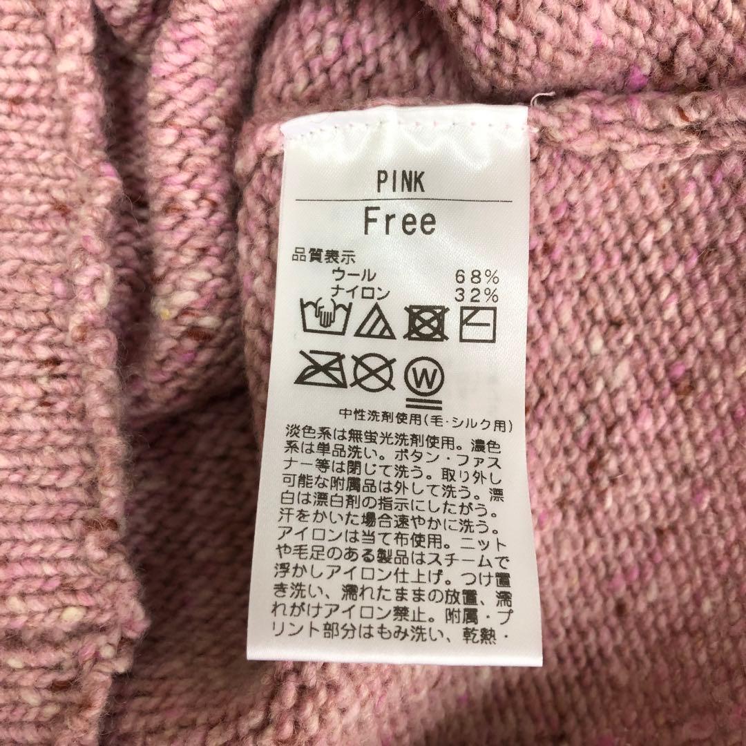 THE SHISHIKUI 大阪限定 MANY BOTAN F PINK