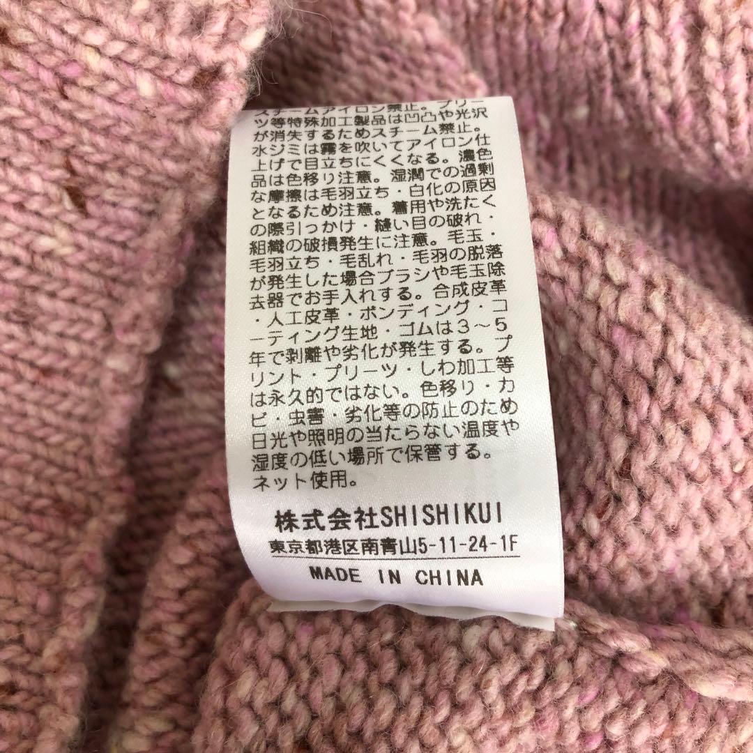 THE SHISHIKUI 大阪限定 MANY BOTAN F PINK