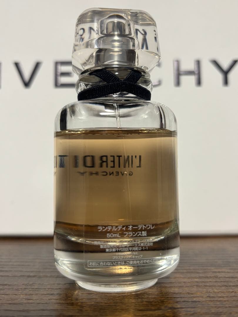 GIVENCHY 香水　まとめ売り