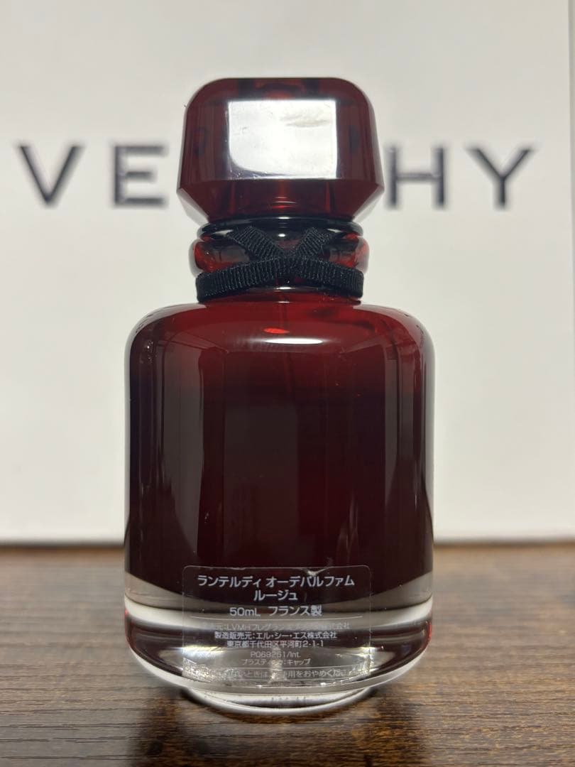 GIVENCHY 香水　まとめ売り