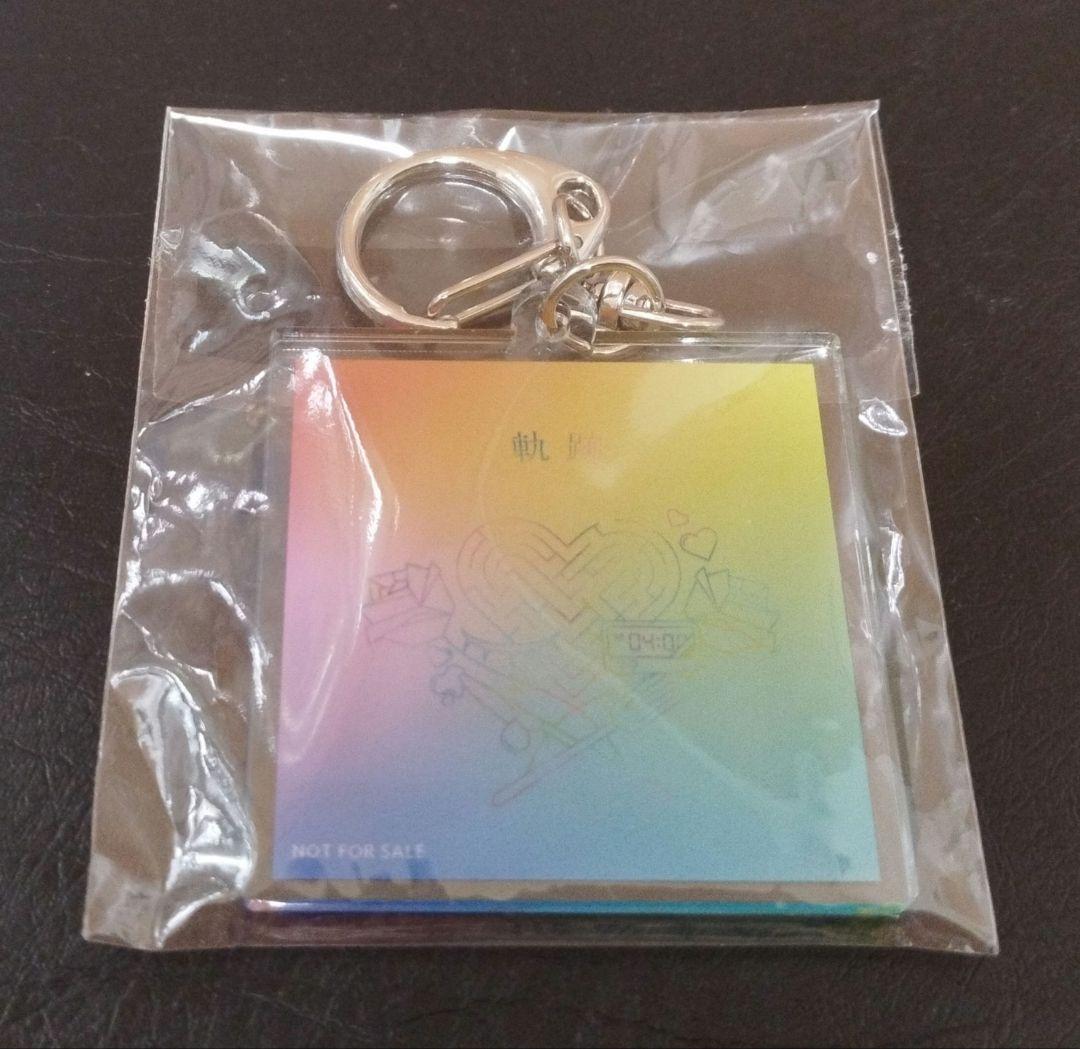 りりあ。軌跡★わたしの幸せな結婚盤