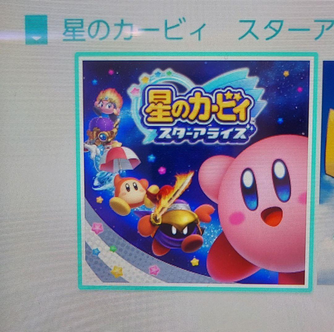マリオ2枚　カービィ　ゴーバケーション　桃鉄ワールド　スイッチソフト