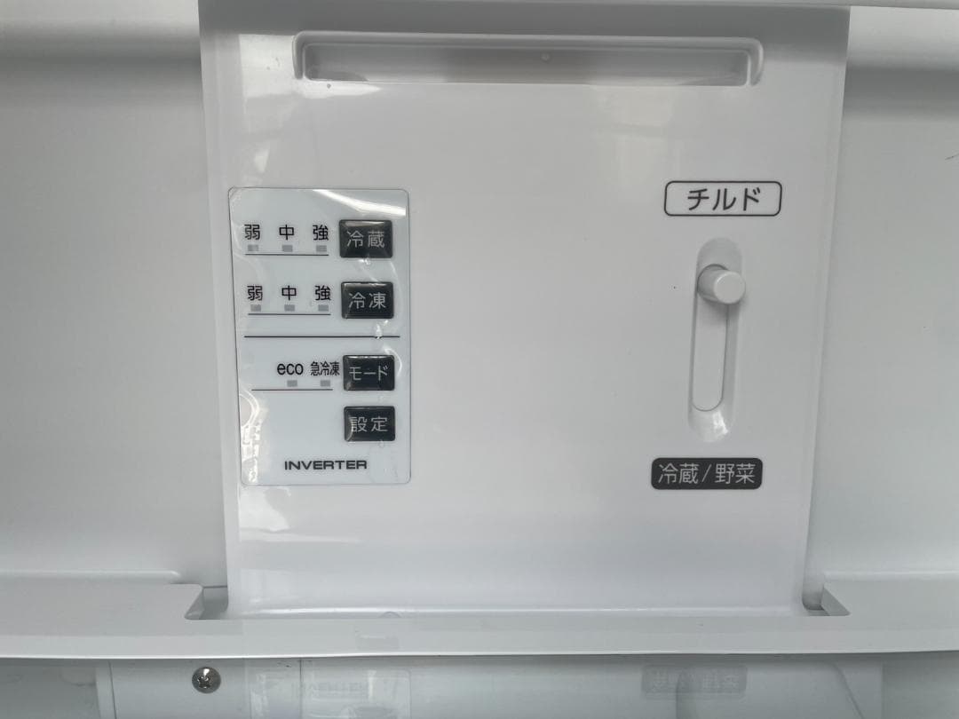 大阪京都限定 Haier 冷凍冷蔵庫 JR-CV29A 286L 22年製