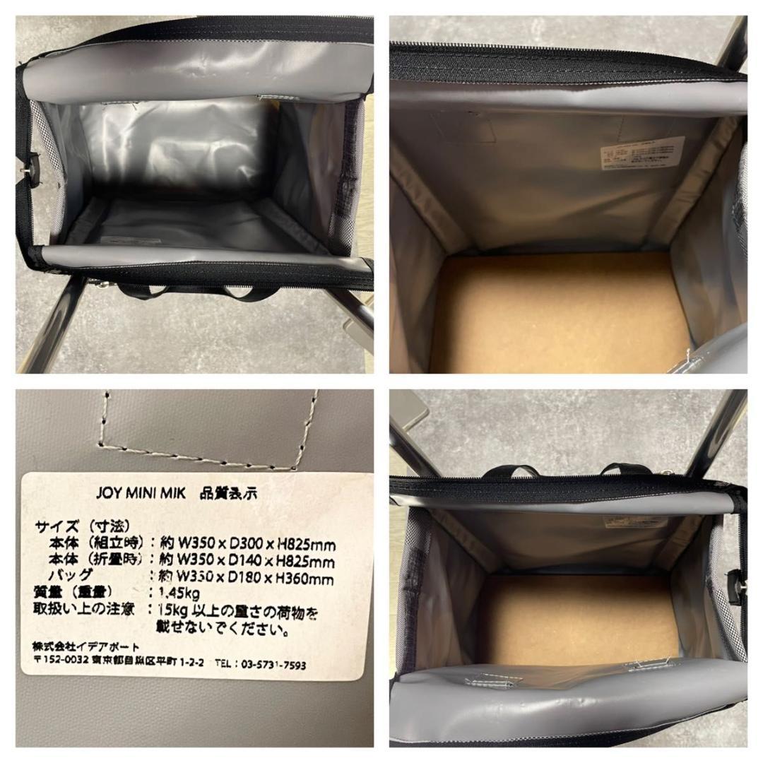 【ROLSER 】ショッピングカート 買い物 キャリー 軽量 北欧柄 大容量