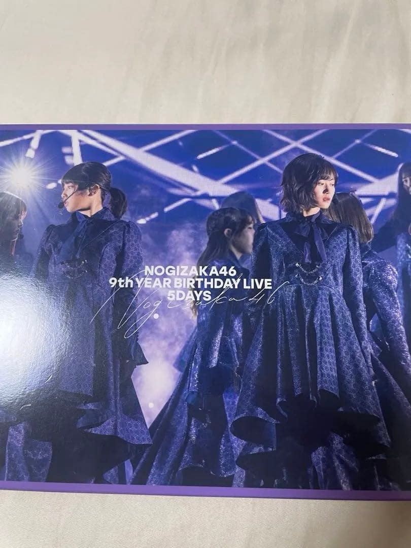 乃木坂46 9th YEAR BIRTHDAY LIVE 5DAYS