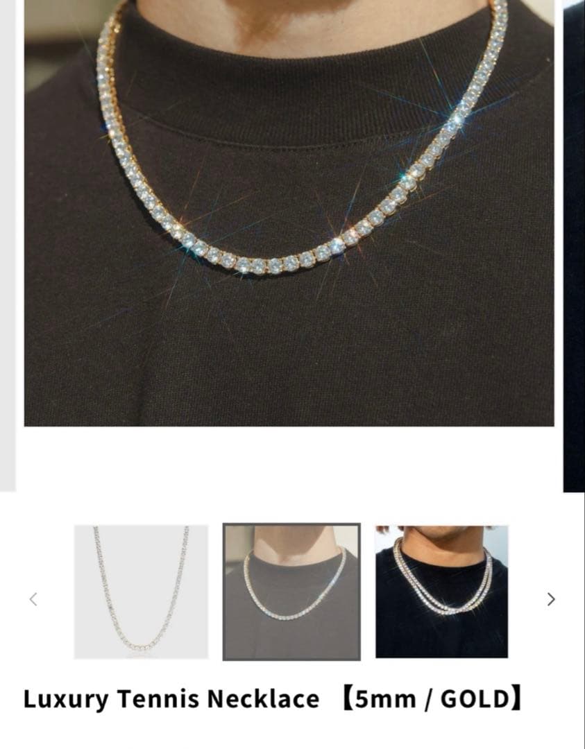 ドラえもんさん専用Glitter Tennis Necklace