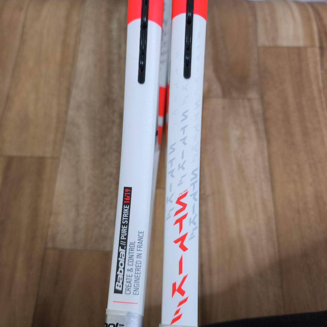 Pure Strike 98 16/19 ピュアストライク98 G2 2024年