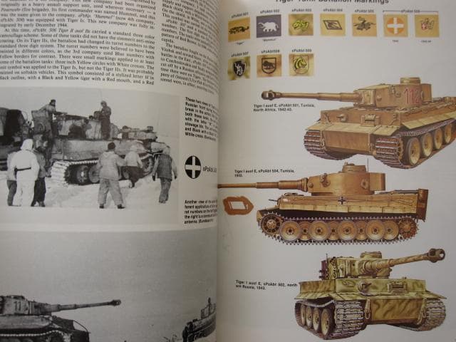 洋書 Panzer Colors III / Bruce Culver
