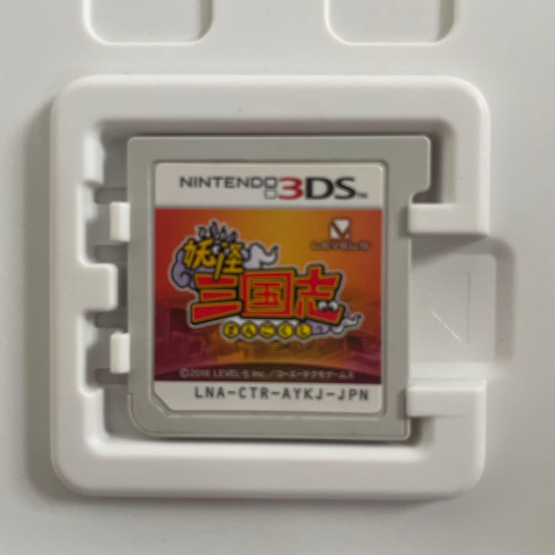 妖怪三国志 Nintendo 3DS+3DSll本体(ジャンク品)