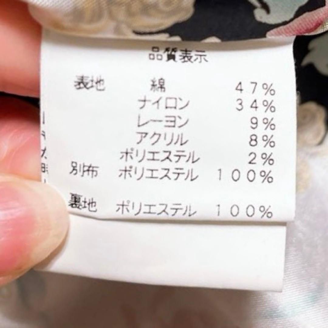 ジーザスディアマンテ レース リボン コート 春 プティ トリアノン 黒 38