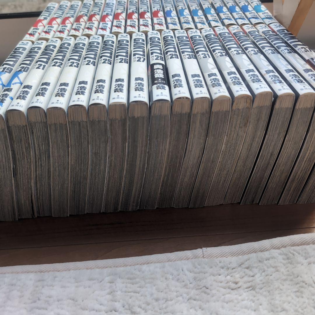 GANTZ 全37巻セット 奥浩哉