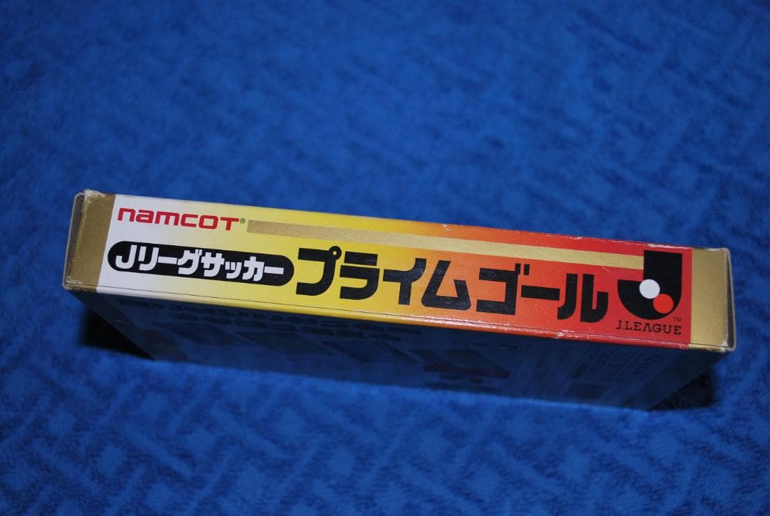SFCソフト「プライムゴール」中古動作品の出品です。