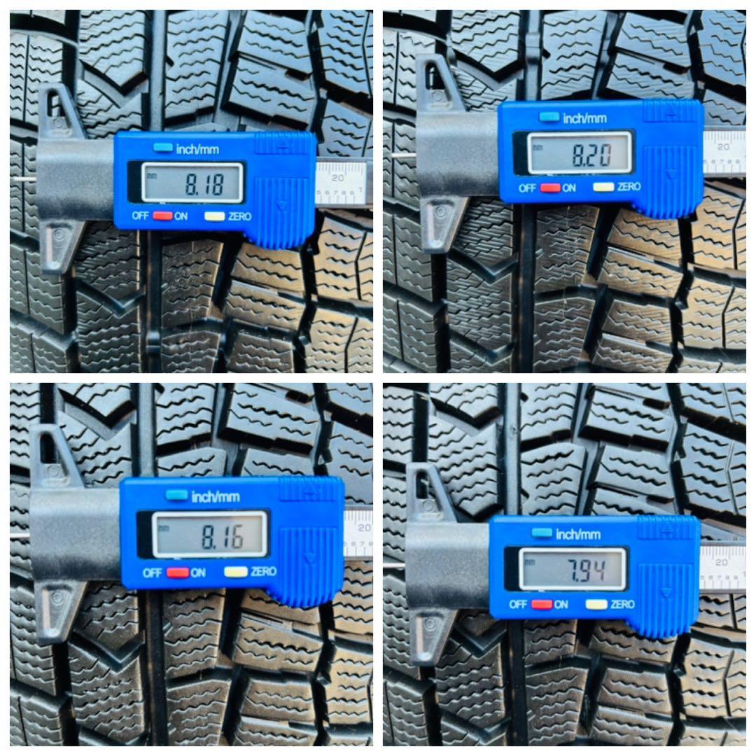 ダンロップ.ウィンターマックス.185/70R14. スタッドレスタイヤ20年製