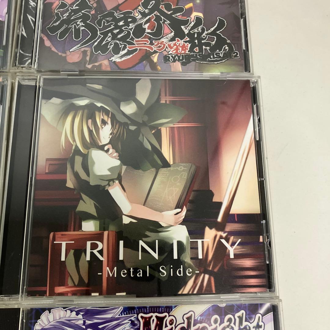 東方Project CD まとめ売り　同人音楽　１６枚　帯付き