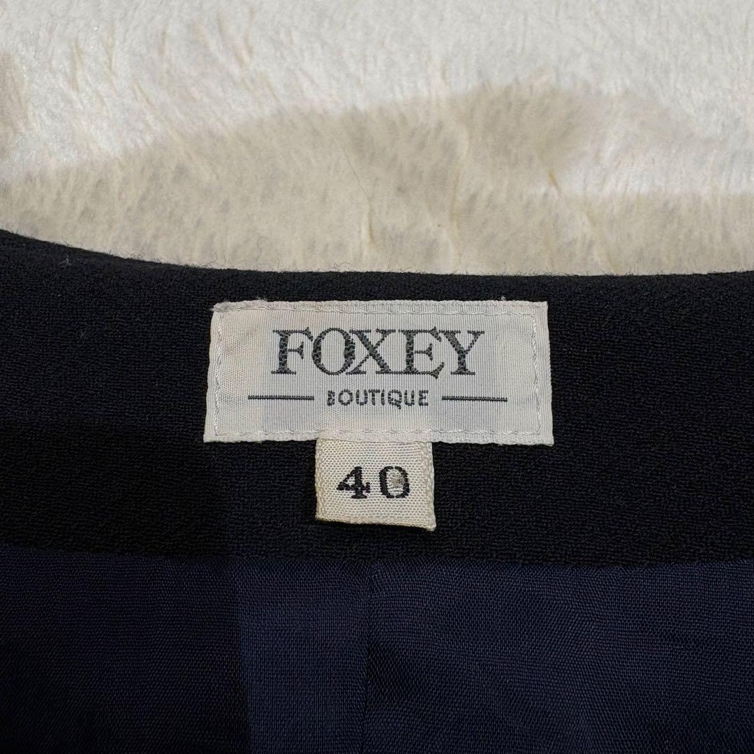 FOXEY BOUTIQUE ヴィンテージ テーラードジャケット ダブル L