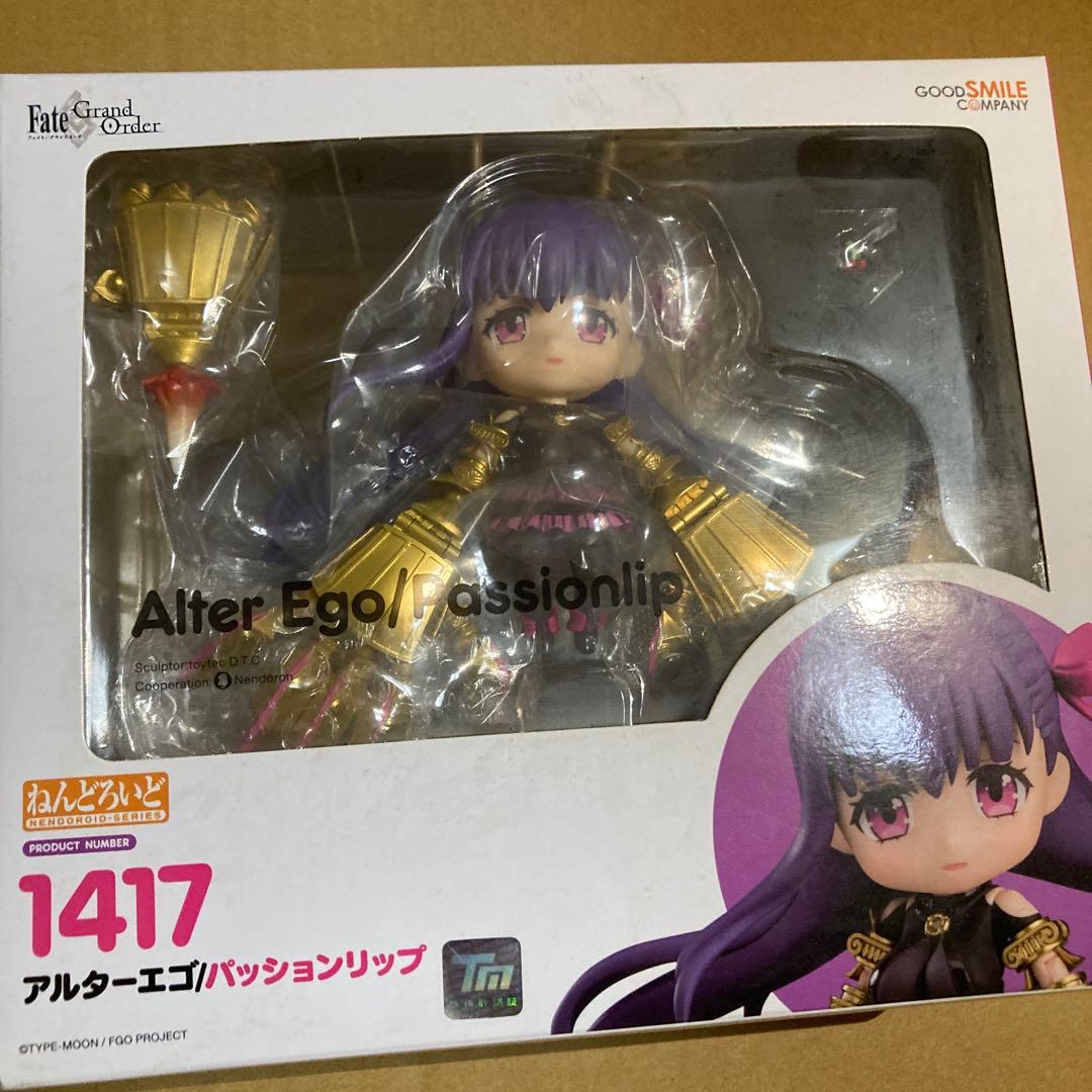 【新品・未開封品】ねんどろいど　メルトリリス&パッションリップ