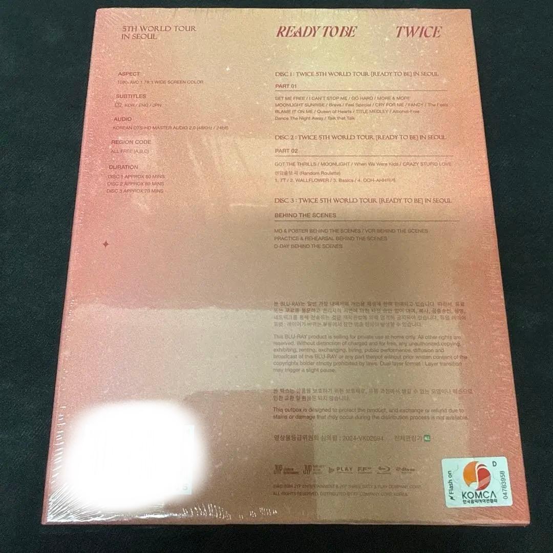 K-POP・アジア TWICE 5TH WORLD TOUR IN SEOUL Blu-ray