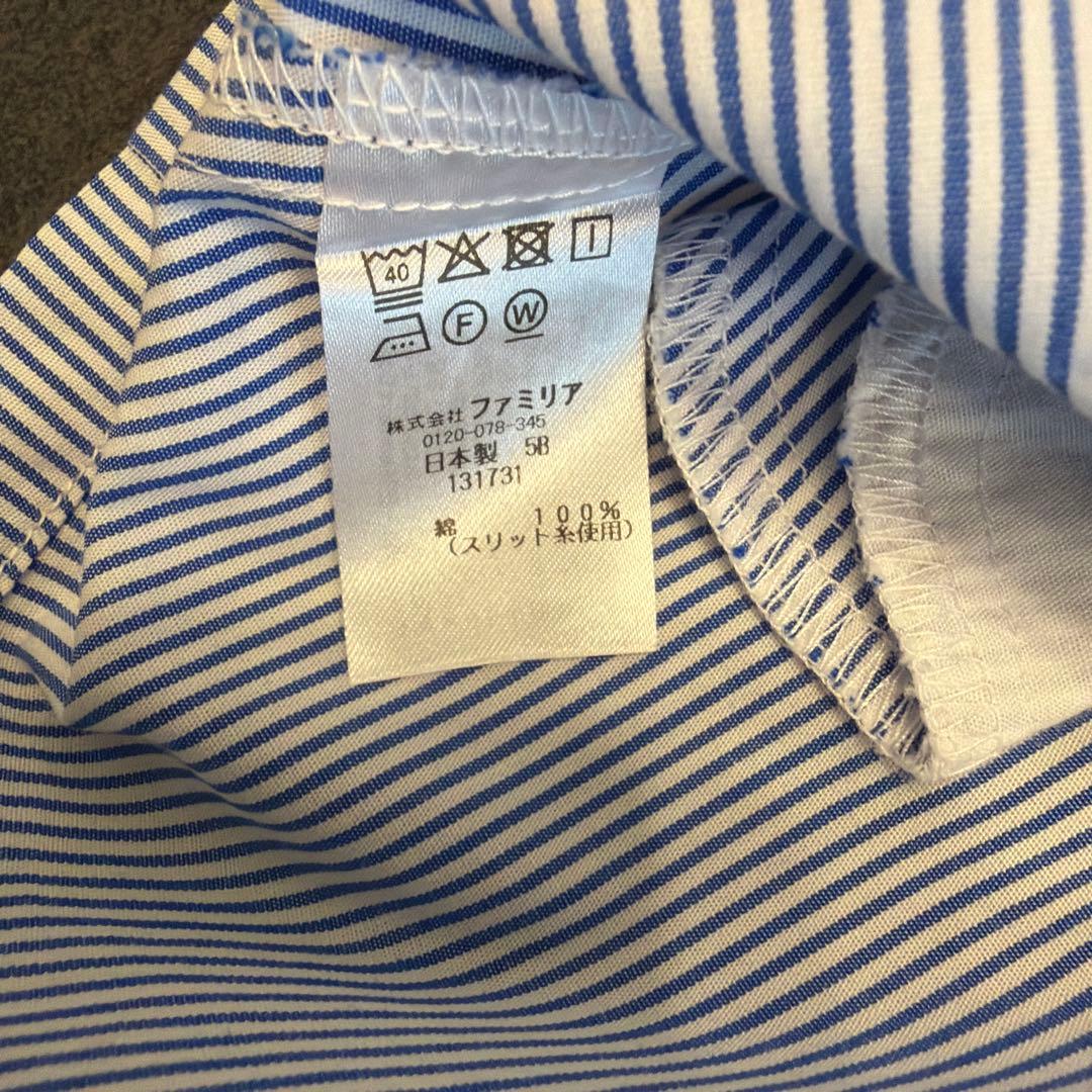 現行品　ファミリア　ワンピース　半袖　90