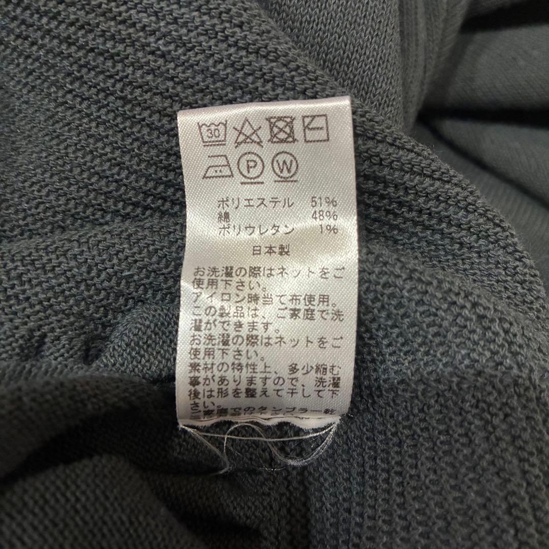 【SAIFUKU】おなかをつつむ のびるニットロングスカート　グレー　温活　腹巻