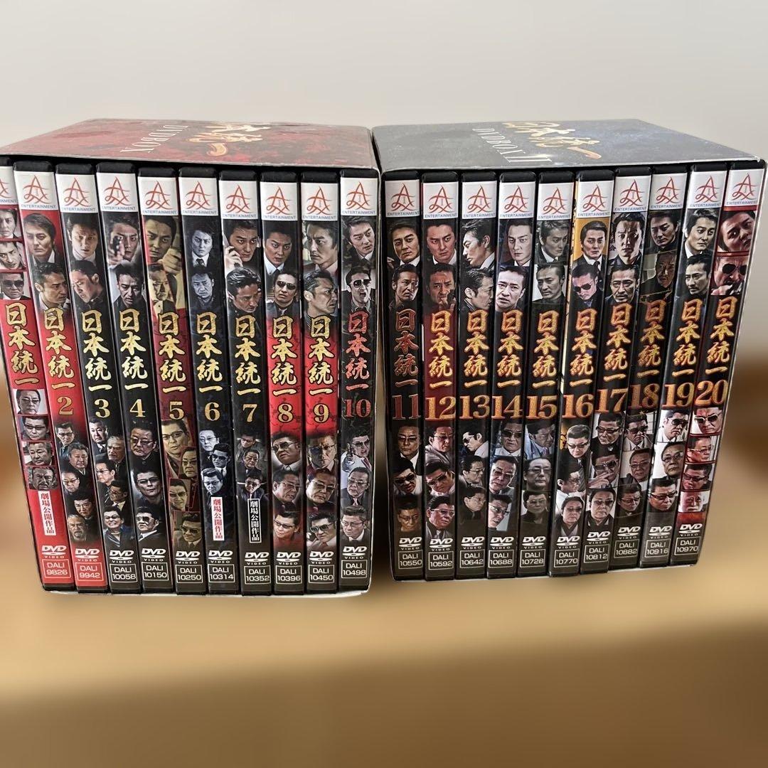 日本統一 DVD BOX2