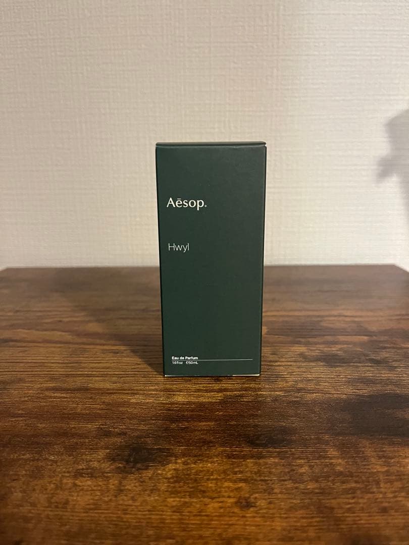 Aesop Marrakech Intense 香水 マラケッシュ
